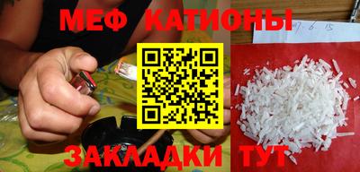jwh Кунгур