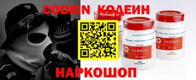 jwh Кунгур