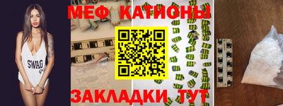 jwh Кунгур