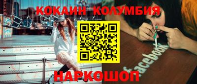jwh Кунгур