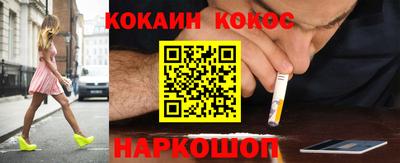 jwh Кунгур