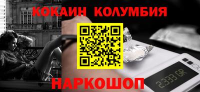 винт Кулебаки