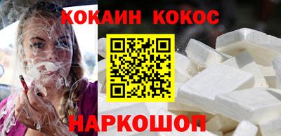 винт Кулебаки