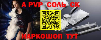 винт Кулебаки