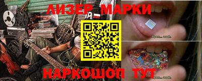 мефедрон мука Кумертау