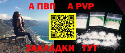 jwh Кунгур