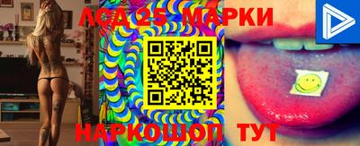 мефедрон мука Кумертау