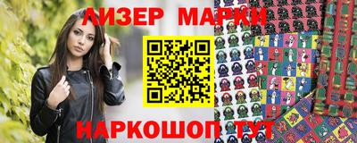 мефедрон мука Кумертау