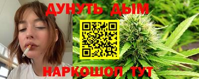 jwh Кунгур