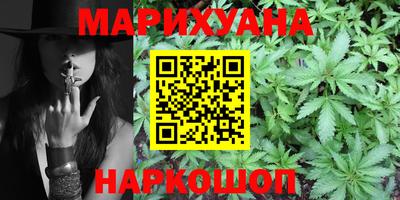 мефедрон мука Кумертау