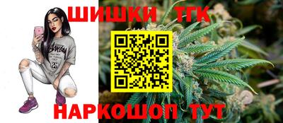 винт Кулебаки