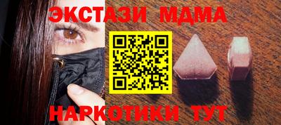 винт Кулебаки