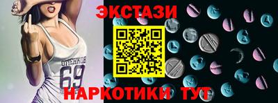 винт Кулебаки