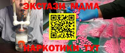 винт Кулебаки