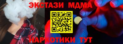 винт Кулебаки