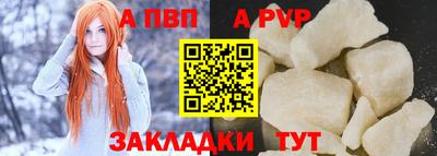 мефедрон мука Кумертау