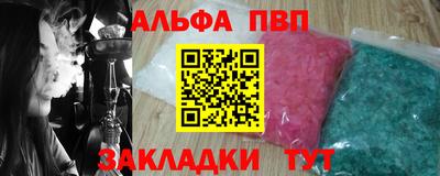 винт Кулебаки