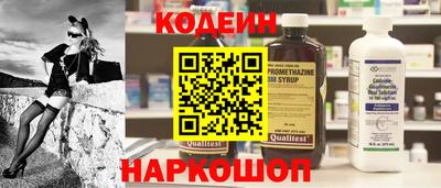 винт Кулебаки