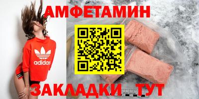 винт Кулебаки