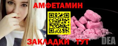 jwh Кунгур