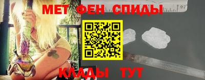 винт Кулебаки