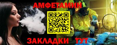 jwh Кунгур