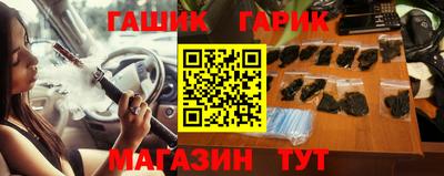 мефедрон мука Кумертау