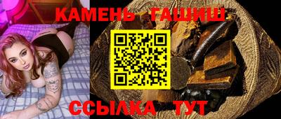 мефедрон мука Кумертау