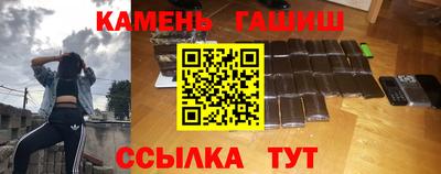 jwh Кунгур