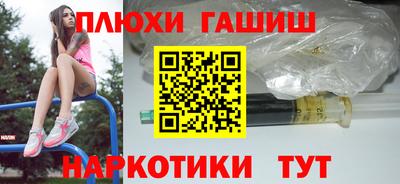 jwh Кунгур