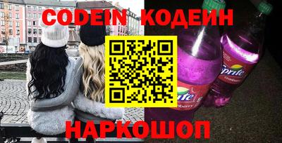 винт Кулебаки