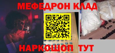 jwh Кунгур