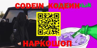 мефедрон мука Кумертау