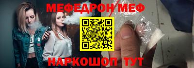 jwh Кунгур