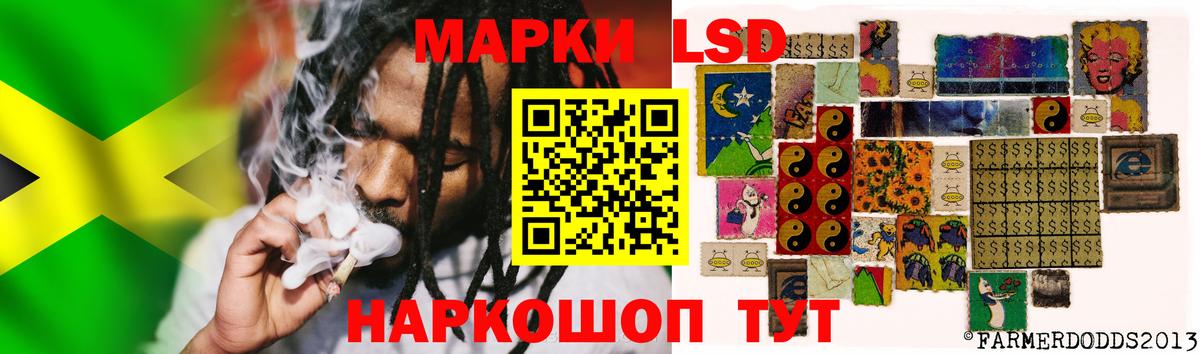 Черемхово  Лсд 25 экстази ecstasy  LSD-25 экстази ecstasy  ЛСД экстази  Вход с VPN 